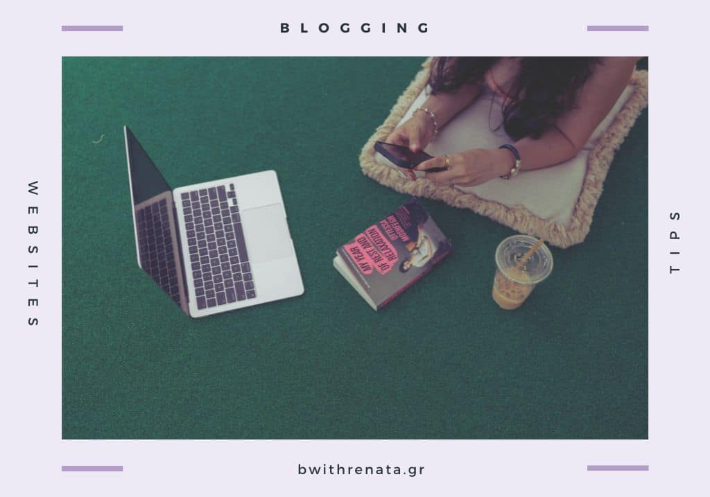 Πώς να επιλέξω τις κατηγορίες/μενού του Blog μου?