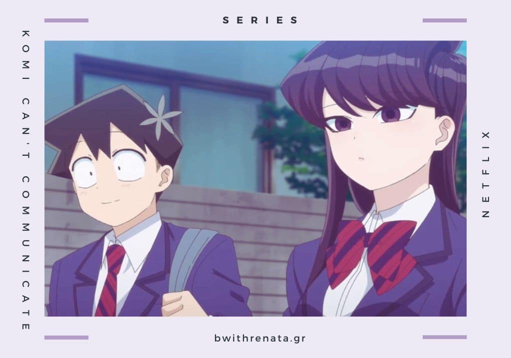 Komi Can't Communicate