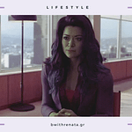 Η θυλική Hulk έκανε τον κύκλο της?