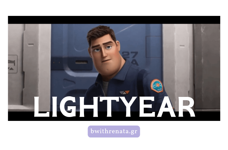 Lightyear, πόσο άξιζε τη δική του ταινία;